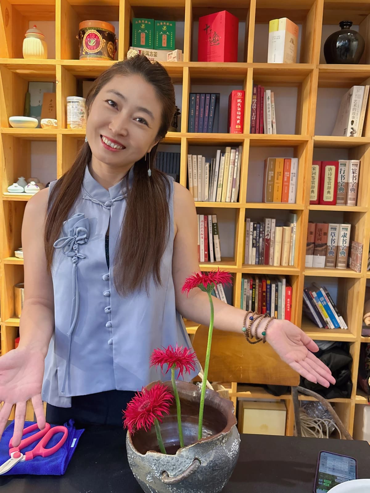 SureMandarin teacher Jessica